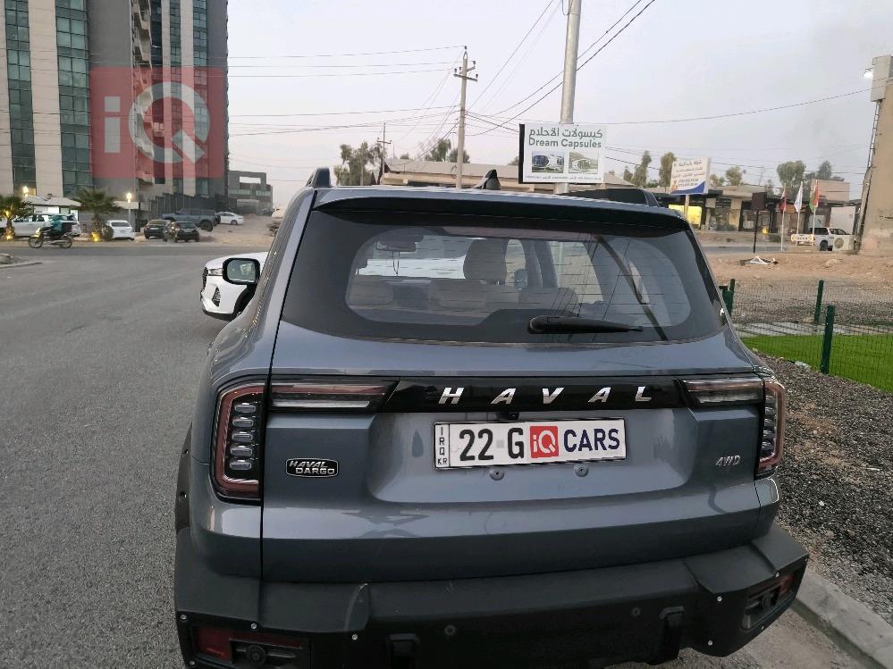 هافال دارجو